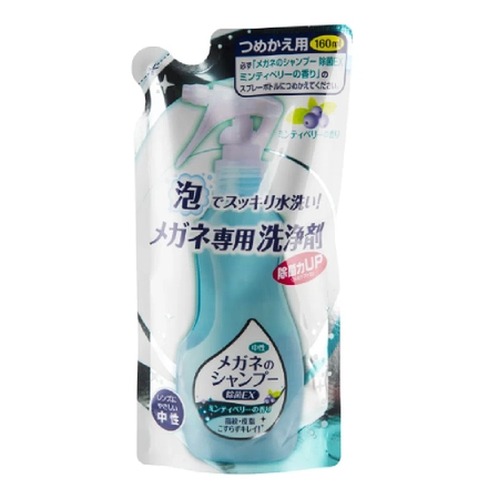 Uzupełnienie szamponu o zapachu miętowo-jagodowym, 160ml